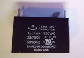 Condensatore Cbb61 Sh Condensatore CBB61 12UF 350VAC - Per Motori Generatori E Aria Condizionata Condensatore Avviamento 350vac - Foto 5