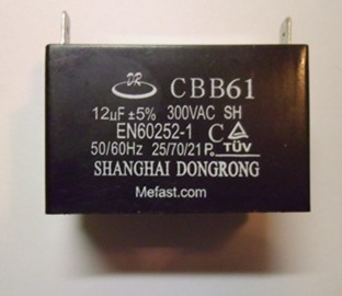 CBB61 12uF