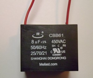  CBB61 8uF 450VAC 